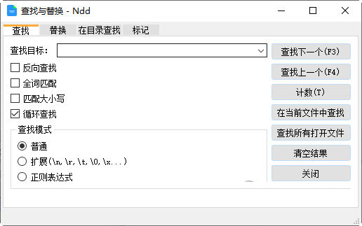 支持文件夹中批量查找